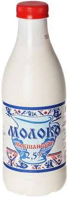 Молоко Мокшанское 2,5% жир., 930г-0}