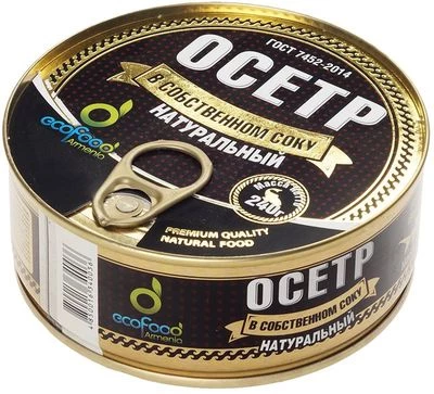 Осетр в собственном соку натуральный кусок 240г-0}