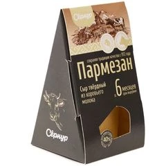 Сыр твердый Пармезан 40% жир. 150г