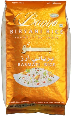 Рис Басмати Бирьяни длиннозерный шлифованный Banno Индия 500г-0}