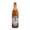 thumb-Пиво Weihenstephan Hefeweissbier светлое 5.4% Германия 500мл-0}