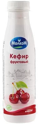 Кефир фруктовый вишня 2,5% жир., 450г -0}