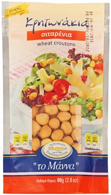 Сухари пшеничные крутоны 80г-1}