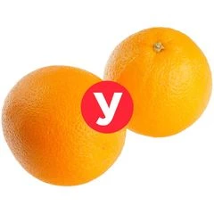 Апельсины Мадмуазель  УЦЕНКА ~ 800г, ЮАР