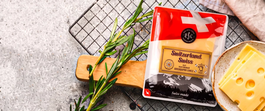Сырные дни
