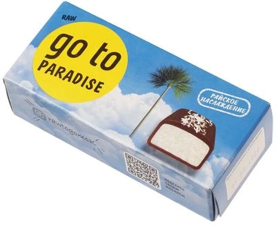 Шоколадный батончик To go кокосовый без ГМО без соли и ароматизаторов 45г-1}