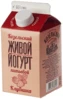 thumb-Йогурт живой Клубника 2,5% жир., 450г РАСПРОДАЖА-1}