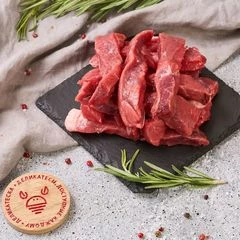 Гуляш из говядины окорок охлажденный от Шефа~400г