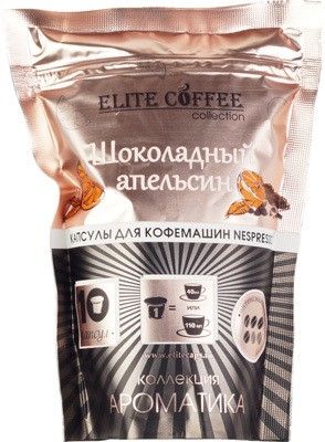 Элит Кофе Интернет Магазин Москва