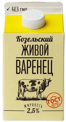 Варенец 2,5% жир., 450г РАСПРОДАЖА-0}