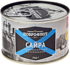 Печень и икра минтая ассорти 210г - купить в Москве по выгодной цене в ...