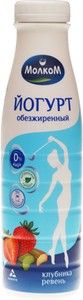 Йогурт питьевой клубника-ревень 0% жир., 450г РАСПРОДАЖА