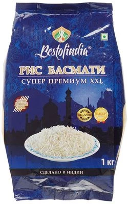Рис Басмати супер премиум XXL 1кг-0}