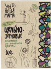 Хлопья из зеленой гречки 300г