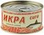 thumb-Икра сига 120г-0}