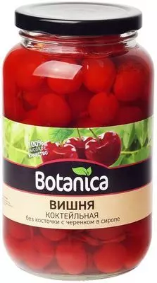 Вишня коктейльная без косточки с черенком в сиропе 720мл - купить в ...