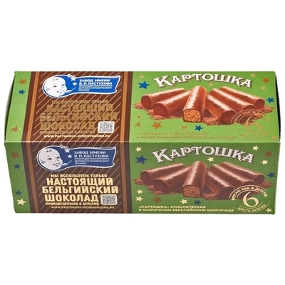 Картошка мини Классическая в молочном бельгийском шоколаде 180г-0}