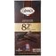 thumb-Шоколад горький 82% какао 100г-0}