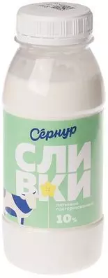 Сливки питьевые пастеризованные 10% жир. 7 суток 230мл - купить в ...
