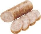 Колбаса из курицы запеченная 300г