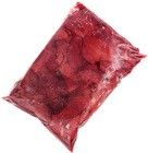 Печень кролика 700г
