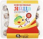 Яйца перепелиные для детей 20шт
