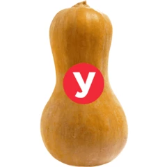 Тыква свежая Баттернат УЦЕНКА ~2кг