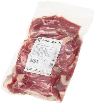Лопатка ягненка на кости ~1кг-1}