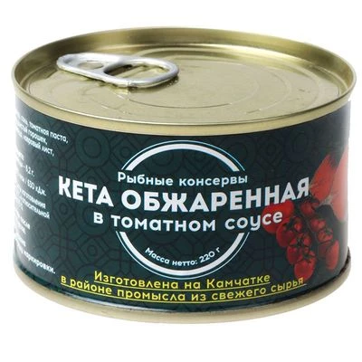 Кета обжаренная в томатном соусе 220г-0}