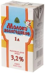 Молоко Вологодское из Вологды ультрапастеризованное 3.2% жир. 1л