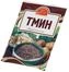 thumb-Тмин Русский Аппетит 10г-1}