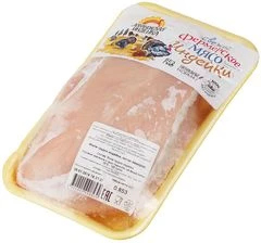 Филе грудки индейки фермерской зернового откорма ~1кг