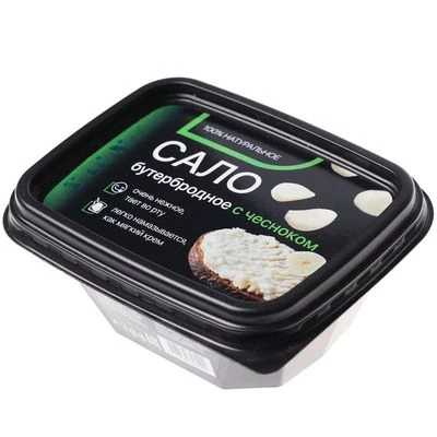 Сало бутербродное с чесноком 140г-0}
