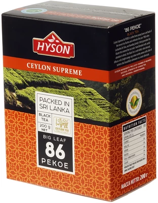 Чай черный цейлонский Хайсон 200г-1}