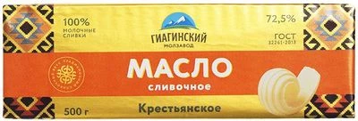Масло сливочное Крестьянское 72.5% жир. 500г-0}