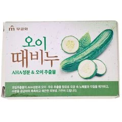 Мыло для тела отшелушивающее с экстрактами огурца и молока Корея 90г