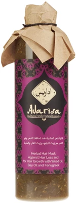 Маска для волос с усьмой, маслом бей и пажитником 250мл-0}