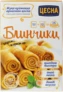 thumb-Смесь для блинов 350г-0}
