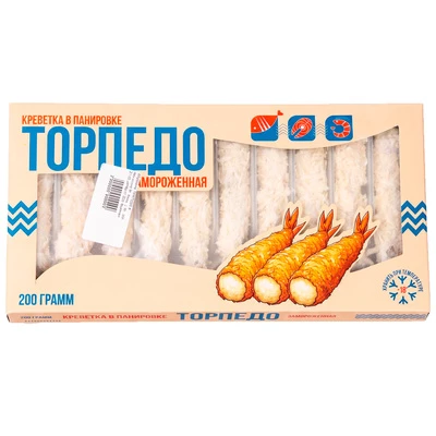 Креветки Торпедо очищенные в панировке 21/25 200г-0}