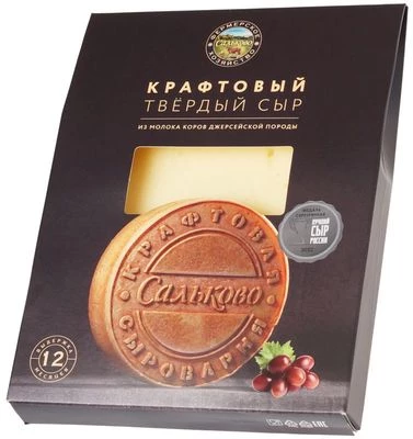 Сыр крафтовый твердый 45% жир. Сальково 150г-1}