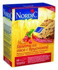 Галеты из овса с брусникой 300г