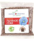Льняное семя (бурый лен) 100г