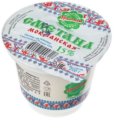 Сметана Мокшанская 15% жир. 200г-0}
