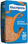 Гречка ядрица 900г