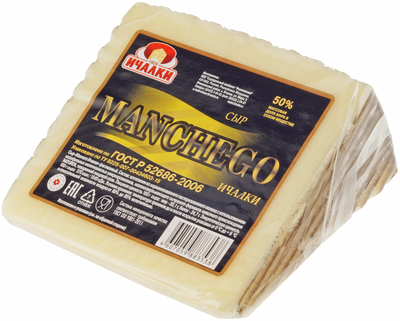 Сыр Манчего 50% жир. ~170г - купить в Москве по выгодной цене в ...