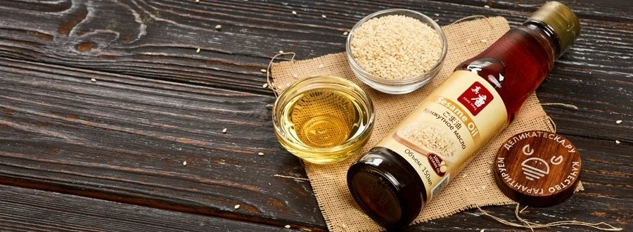 Натуральные масла