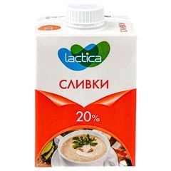 Сливки питьевые ультрапастеризованные Lactica 20% жир. 500мл