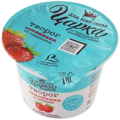 Творог земляника со сливками 5% жир. 10 суток 140г-0}