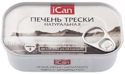 Печень трески натуральная 115г - купить в Москве по выгодной цене в ...