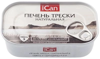 Печень трески натуральная 115г-0}